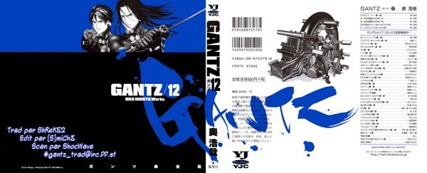 Gantz Tome 12