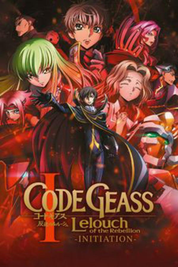 Code Geass: Lelouch of the Rebellion - Initiation