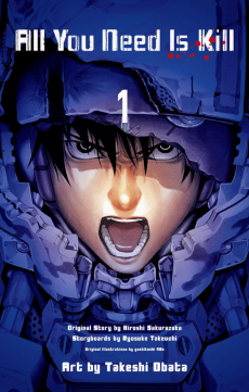 All You Need is Kill - 2