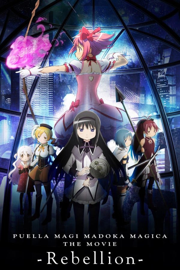 Puella Magi Madoka Magica - Film 3 : Rebellion