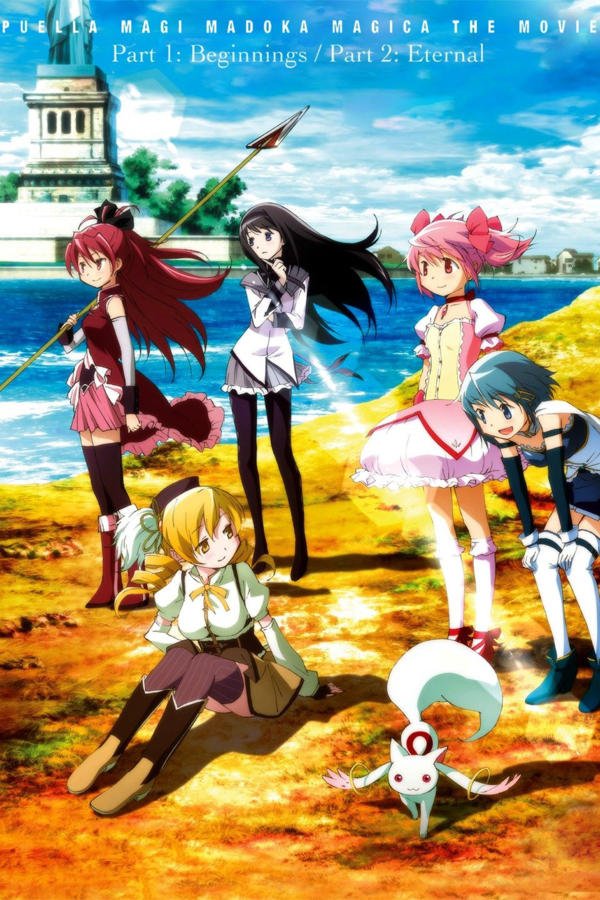Puella Magi Madoka Magica - Film 1 : Au Commencement