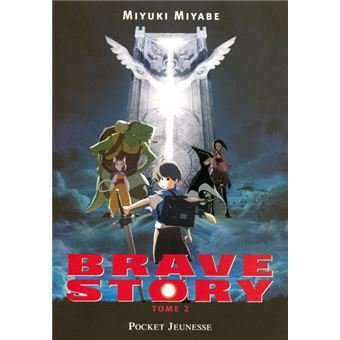 Brave Story - 2