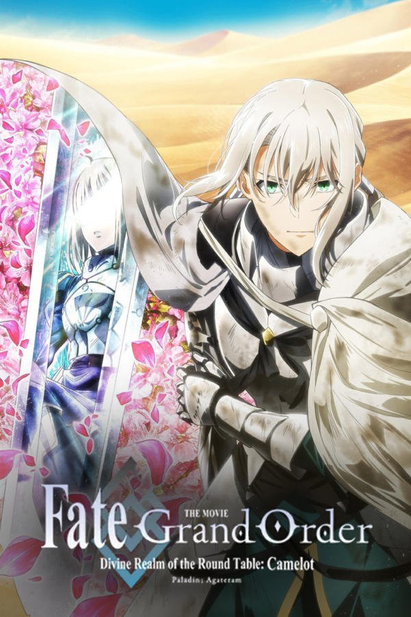 Fate/Grand Order : Divine Realm of the Round Table: Camelot - Paladin; Agateram