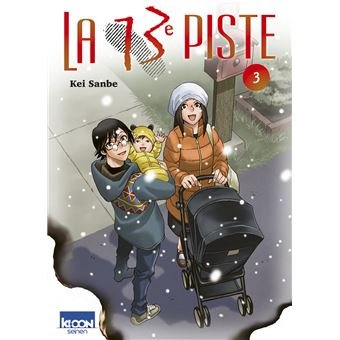 La 13e Piste - 03