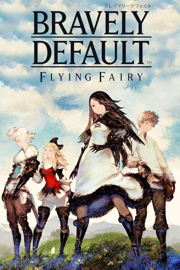 Bravely Default