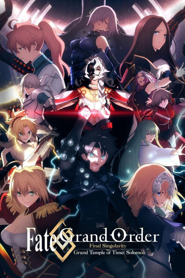Fate/Grand Order Final Singularity - Grand Temple of Time: Solomon