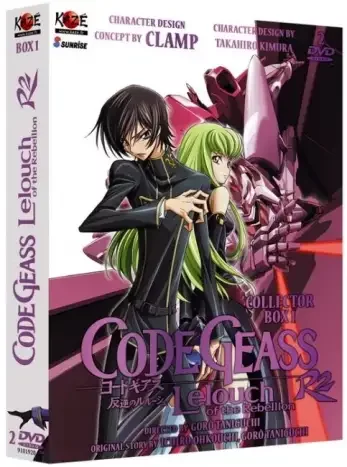 Code Geass - saison 2: box 1