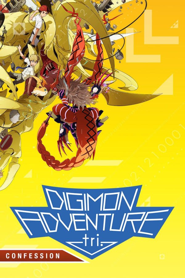 Digimon Adventure tri. 3: Kokuhaku