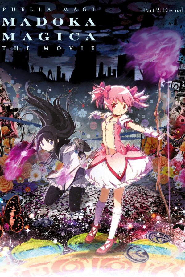 Puella Magi Madoka Magica the Movie Part 2 : Une histoire infinie