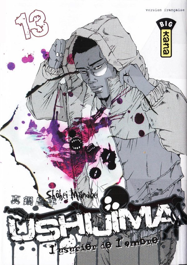 Ushijima 13