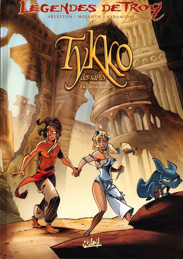 Tome 02 - La Cité engloutie