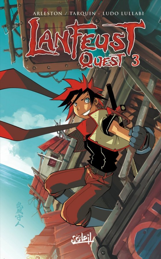 Tome 03
