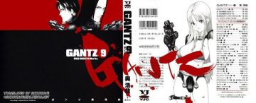 Gantz Tome 09