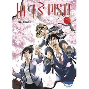 La 13e Piste - 01