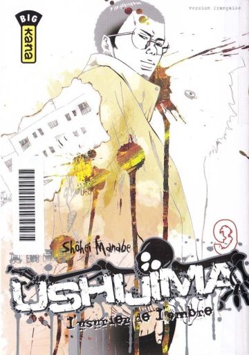 Ushijima 09