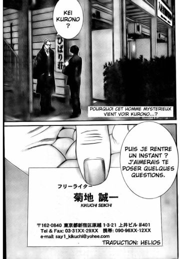 Gantz Tome 20