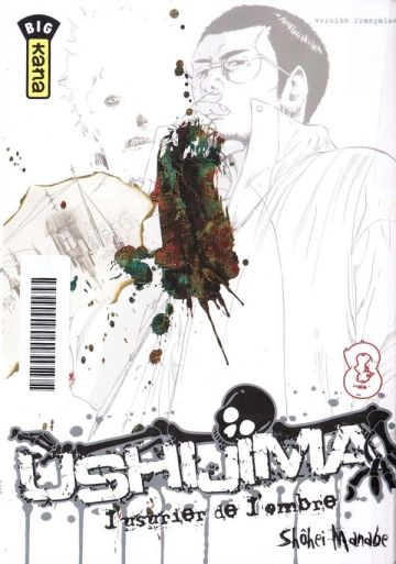 Ushijima 08