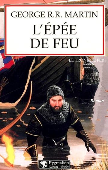 L'Epee de feu