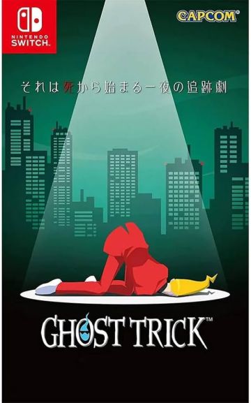 Ghost Trick