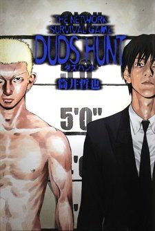 Duds Hunt - 1