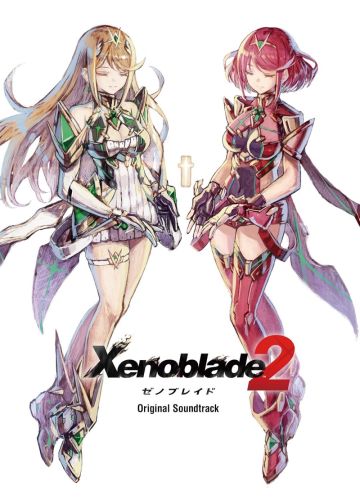 Xenoblade Chronicles (Bande Son) - Xenoblade  2 OST