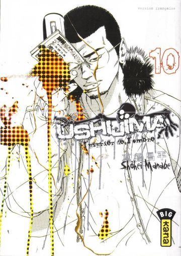Ushijima 10