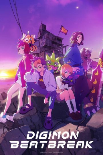 Digimon : Beatbreak