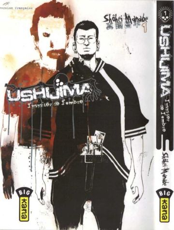Ushijima 01