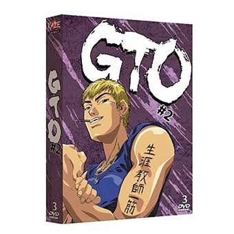 GTO 2