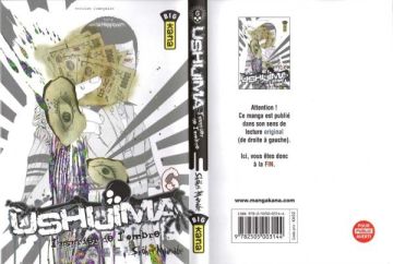 Ushijima 06