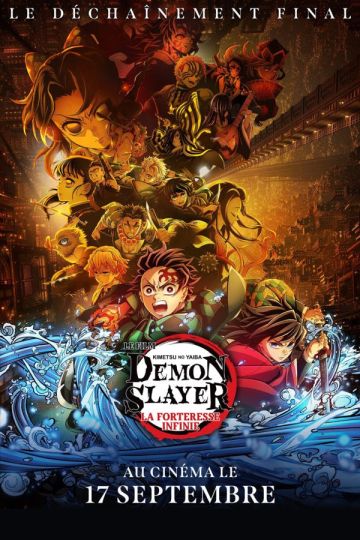 Demon Slayer : Kimetsu no Yaiba La Forteresse Infinie