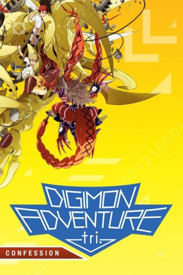 Digimon Adventure tri. 3: Kokuhaku