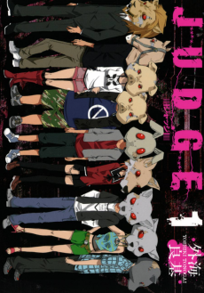 Judge - 1
