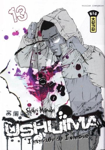Ushijima 13