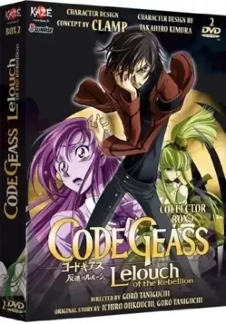 Code Geass - saison 1: box 2
