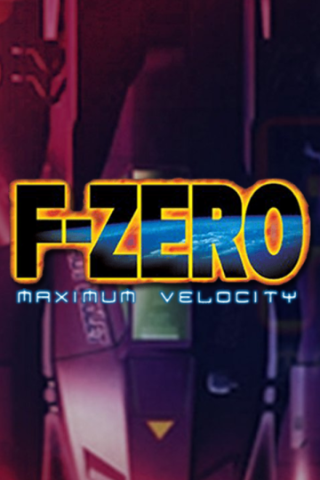 F-Zero - Maximum Velocity